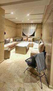 Urban Nest Apartment