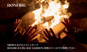 YADOKARI Village 北軽井沢