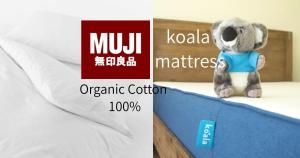 別府の湯宿 輪 -Beppu Onsen Inn -Wa-