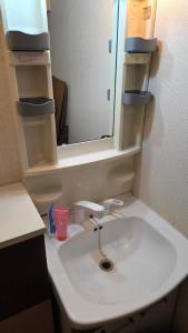 MORI Apartment Near namba