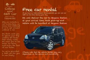 Private Retreat Nagano Togakushi