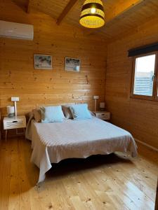 Palmar Playa House