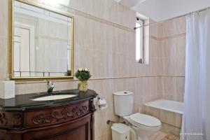 Minas Sea View Apartment