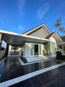 บ้านพักขอนแก่น888