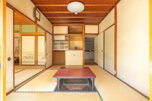 Kominka Hideaway Nikko