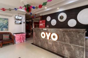 OYO 2410 Intan Hotel