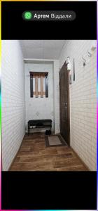 Уютная однокомнатная квартира на левом берегу