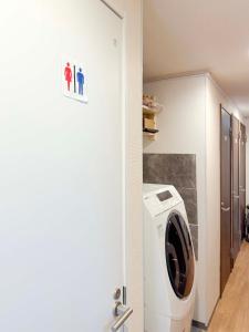 SunRise STAY Minamidai中野南台