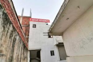 Hotel O A Square Residency 2