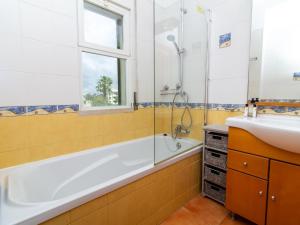 Quinta do Paiva Apartment