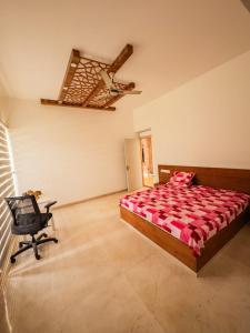 Akshaya Homestay
