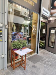 Ulysses Apartments Ermou