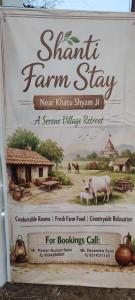 Shanti Farmstay