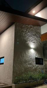 Roemah Rasa Homestay