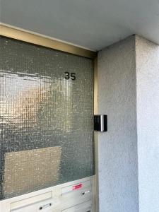 New Room # gesamte Unterkunft- 3 private Zimmer