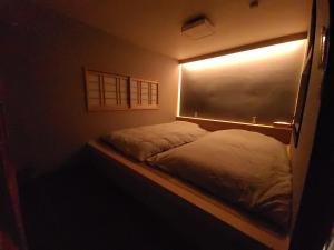 大吉旅館 峡 Daikichi Ryokan Hazama