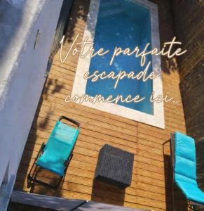 Les lauriers roses & sa piscine privative