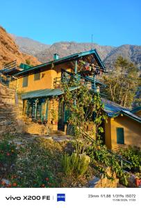 Kosen Rufu Village Recluse