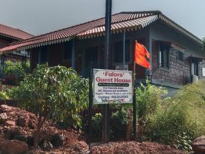 Fulora Guesthouse