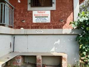 Fulora Guesthouse