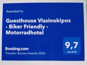 Guesthouse Vissinokipos - Biker Friendly - Motorradhotel