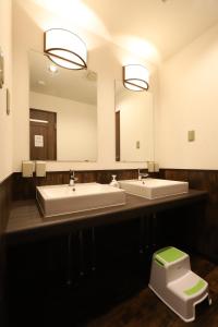 La Porte Higashi Mukojima - Vacation STAY 62960v