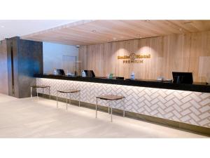 Smile Hotel Premium Hakodate Goryokaku - Vacation STAY 57019v