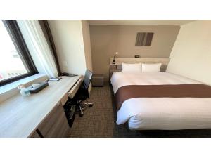 Smile Hotel Premium Hakodate Goryokaku - Vacation STAY 23255v