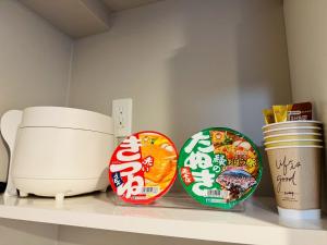 Modern Palazzo Hakata Minami Vogue503 - Vacation STAY 21003