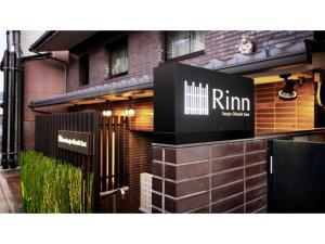 Rinn Sanjyo Ohashi East - Vacation STAY 31485v