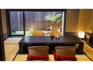 Rinn Premium Hiun - Vacation STAY 37153v