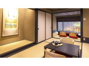 Rinn Premium Hiun - Vacation STAY 37153v