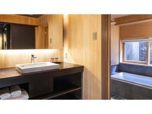 Rinn Premium Hiun - Vacation STAY 37154v