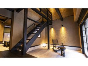 Rinn Premium Hiun - Vacation STAY 37161v