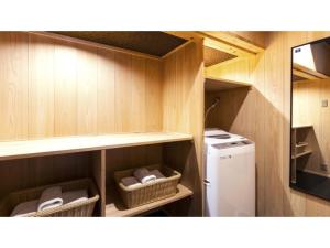 Rinn Premium Hiun - Vacation STAY 37164v