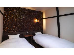 Rinn Machiya Kuon - Vacation STAY 37101v