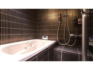 Rinn Machiya Kuon - Vacation STAY 37101v