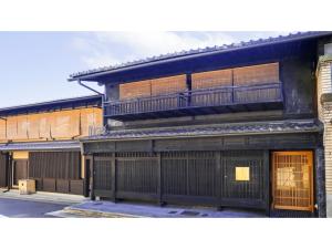 Rinn Machiya Kuon - Vacation STAY 37101v