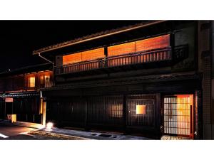 Rinn Machiya Kuon - Vacation STAY 37101v