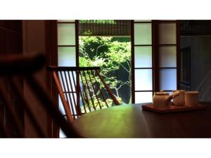 Rinn Machiya Kuon - Vacation STAY 37103v