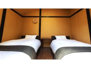 Rinn Machiya Kuon - Vacation STAY 37103v