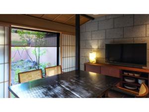 Rinn Machiya Kuon - Vacation STAY 37115v