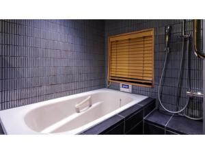 Rinn Machiya Kuon - Vacation STAY 37117v