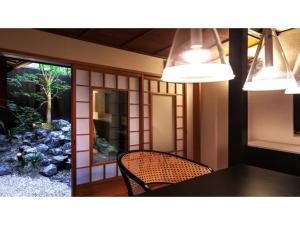 Rinn Machiya Kuon - Vacation STAY 37118v