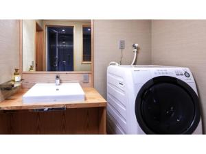 Rinn Machiya Kuon - Vacation STAY 37118v