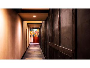 Rinn Machiya Kuon - Vacation STAY 37124v