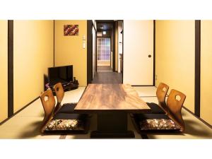 Rinn Umekoji - Vacation STAY 52341v