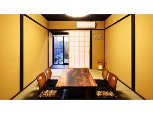 Rinn Umekoji - Vacation STAY 52344v