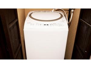 Rinn Umekoji - Vacation STAY 52355v