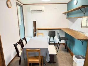 Utsunomiya City - Apartment - Vacation STAY 17004v